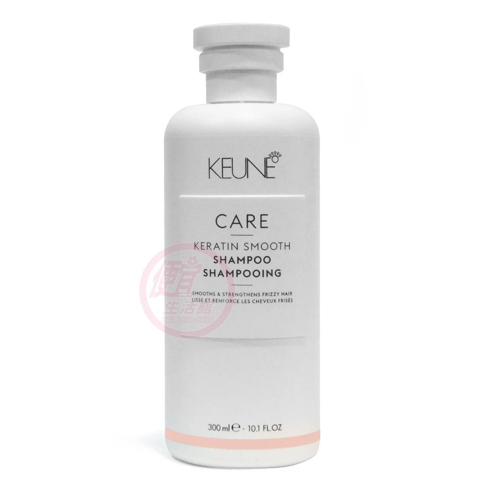 便宜生活館【洗髮精】肯葳 KEUNE C8飄逸洗髮精300ml (淡粉KS) 針對自然捲或直髮質專用 全新公司貨 (可超取)