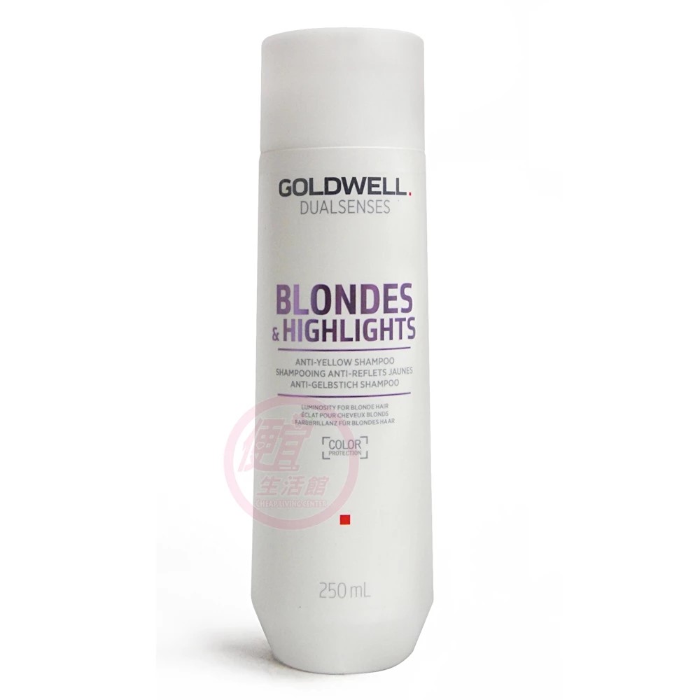 便宜生活館【洗髮精】歌薇 GOLDWELL 光纖洗髮精250ml 淺色/漂色護色染後專用 全新公司貨 (可超取)