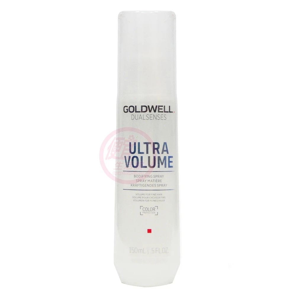 便宜生活館【免沖洗護髮】歌薇 GOLDWELL 量感蓬鬆噴霧150ml 針對細軟扁塌髮專用 全新公司貨 (可超取)