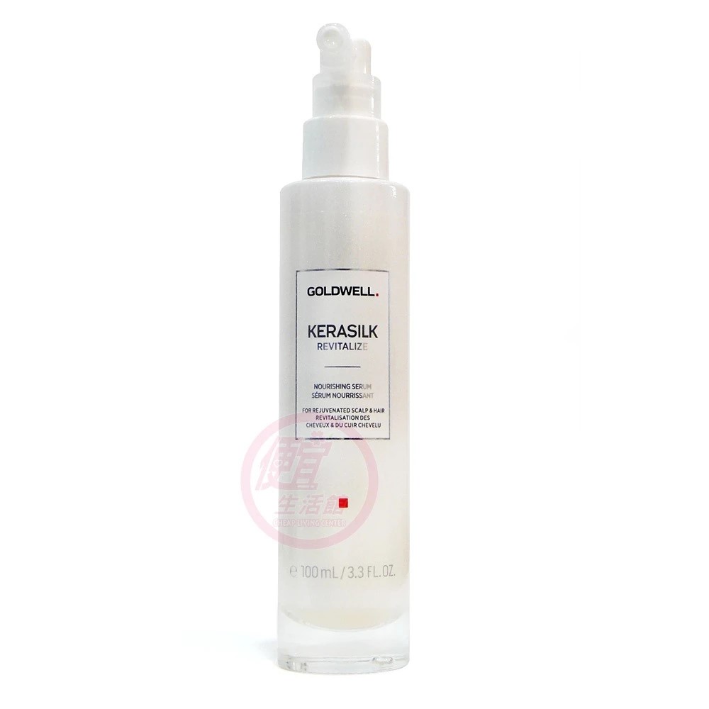 便宜生活館【頭皮調理】歌薇 GOLDWELL 甦活光 舒緩能量菁華100ml 乾性或敏感性頭皮專用 全新公司貨 (可超取)