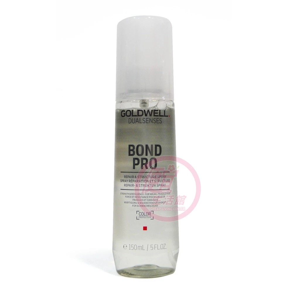便宜生活館【免沖洗護髮】歌薇 GOLDWELL 韌感鑽石露150ml 抗熱、抗毛燥、結構強化、修復斷裂髮專用 全新公司貨 (可超取)