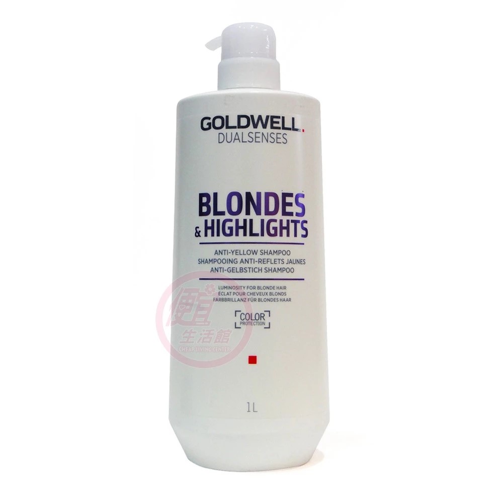 便宜生活館【洗髮精】歌薇 GOLDWELL 光纖洗髮精1000ml 淺色/漂色護色染後專用 全新公司貨 (可超取)