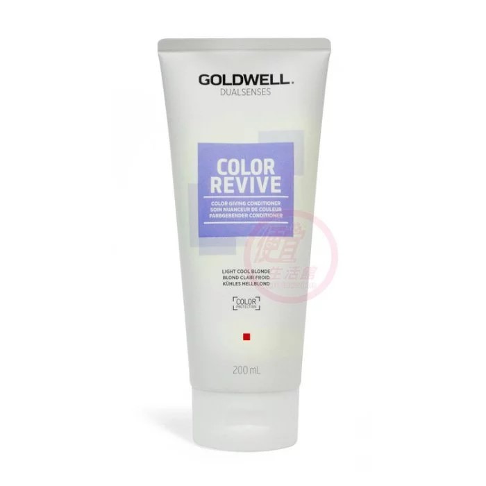 便宜生活館【深層護髮】歌薇 GOLDWELL 淺冷金色髮膜200ml 補色 鎖色 光澤 護色 全新公司貨 (可超取)