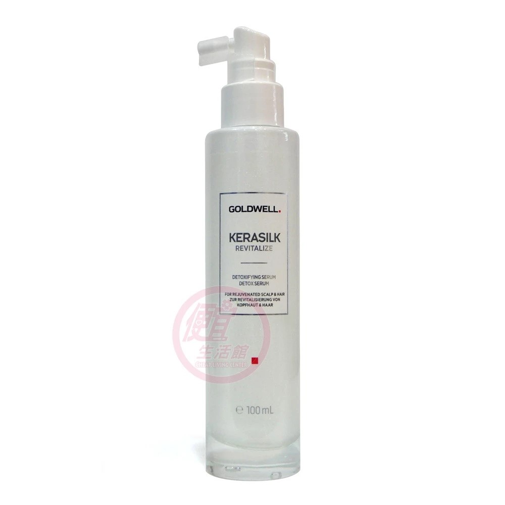便宜生活館【頭皮調理】歌薇 GOLDWELL 甦活光 淨化能量菁華100ml (經典款) 針對頭皮屑專用 全新公司貨 (可超取)