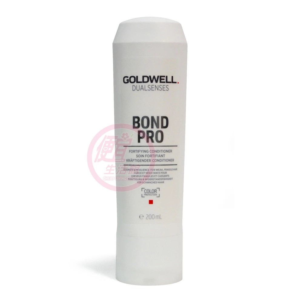 便宜生活館【瞬間護髮】歌薇 GOLDWELL 韌感瞬間髮膜200ml 結構強化、修復斷裂髮專用 全新公司貨 (可超取)
