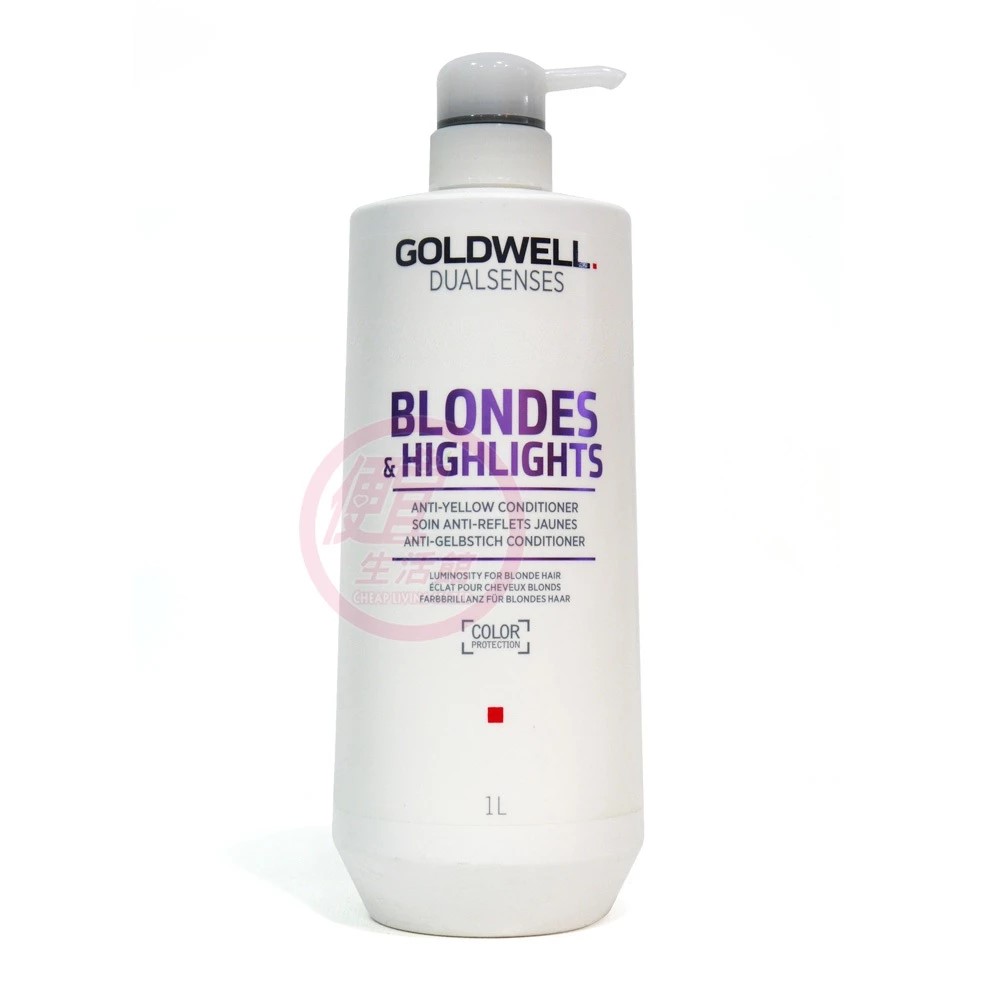 便宜生活館【瞬間護髮】歌薇 GOLDWELL 光纖瞬間髮膜1000ml 染後護色/鎖色/光澤專用 全新公司貨 (可超取)
