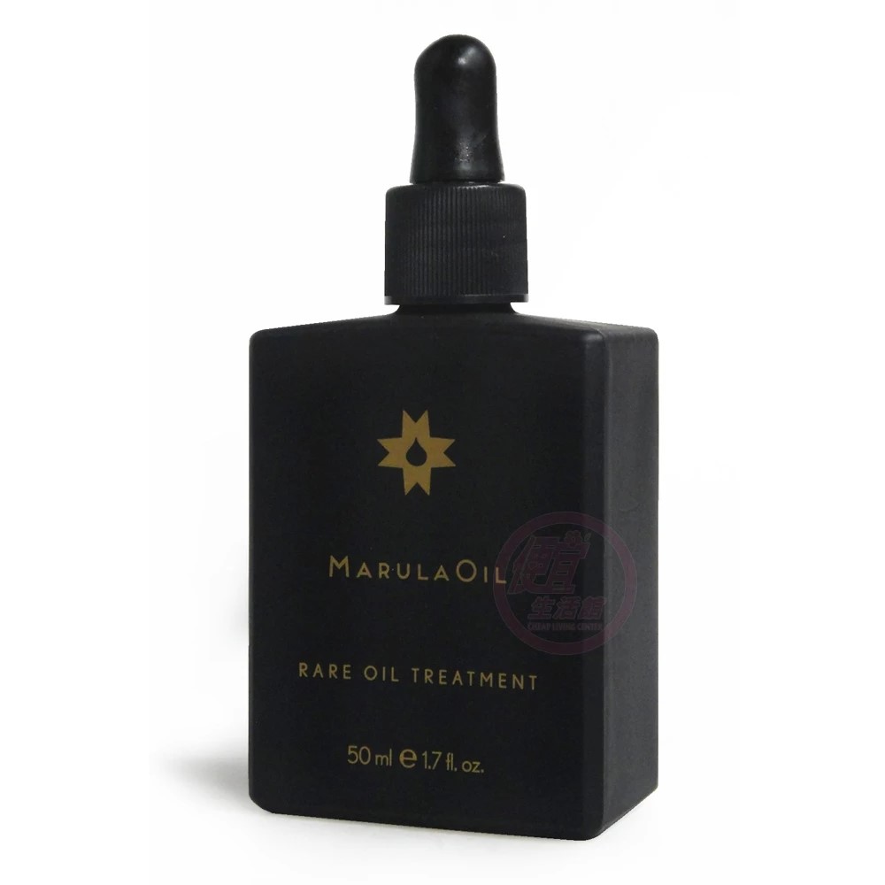 便宜生活館【免沖洗護髮】 肯邦 PAUL MITCHELL MARULA OIL頂級系列 蘊光植萃精華油50ml(滋潤型) 一般髮.粗硬髮.受損髮與乾燥專用 全新公司貨 (可超取)
