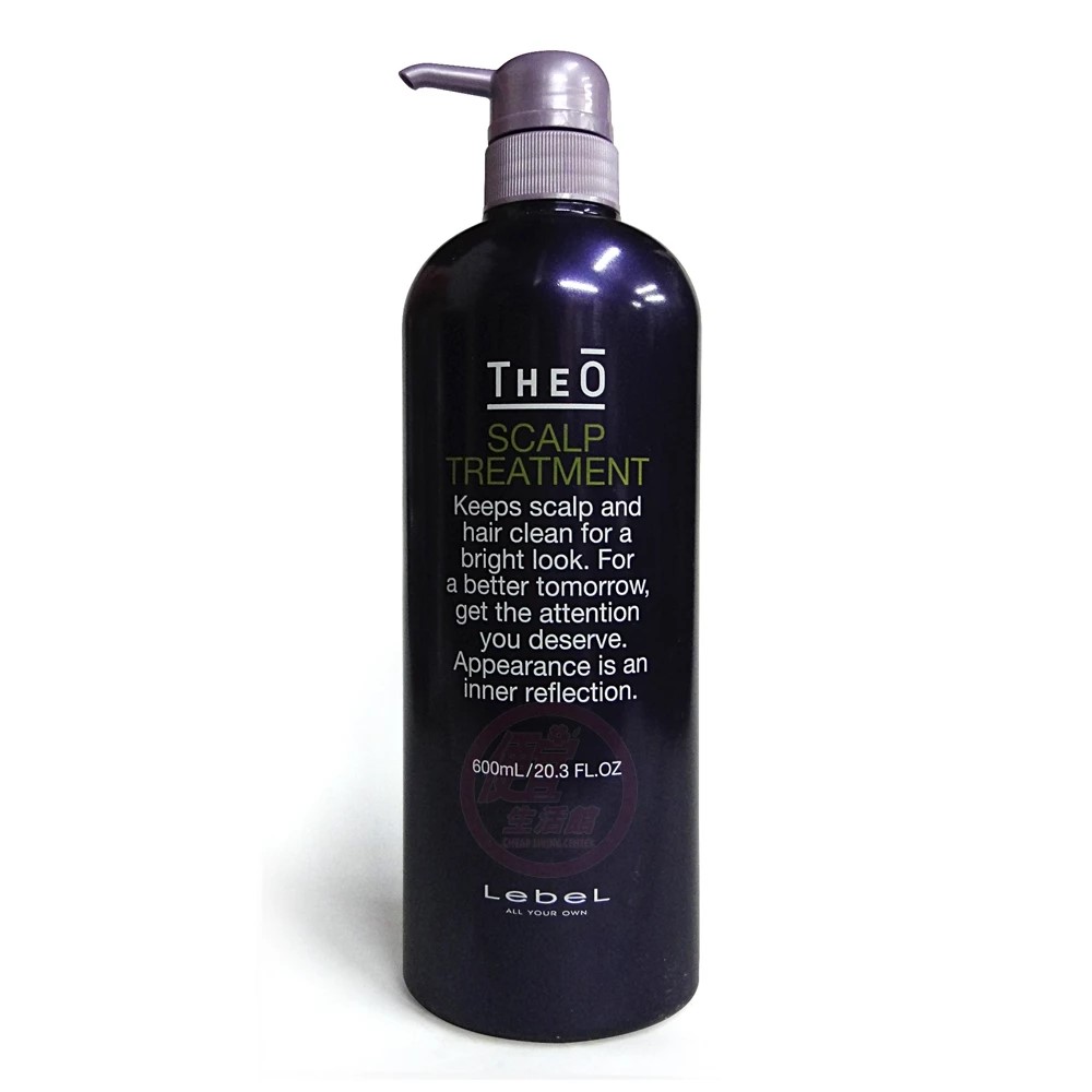 便宜生活館【瞬間護髮】 肯邦 PAUL MITCHELL THEO頭皮頭髮修護霜600ml 油性頭皮乾性髮質專用 全新公司貨 (可超取)