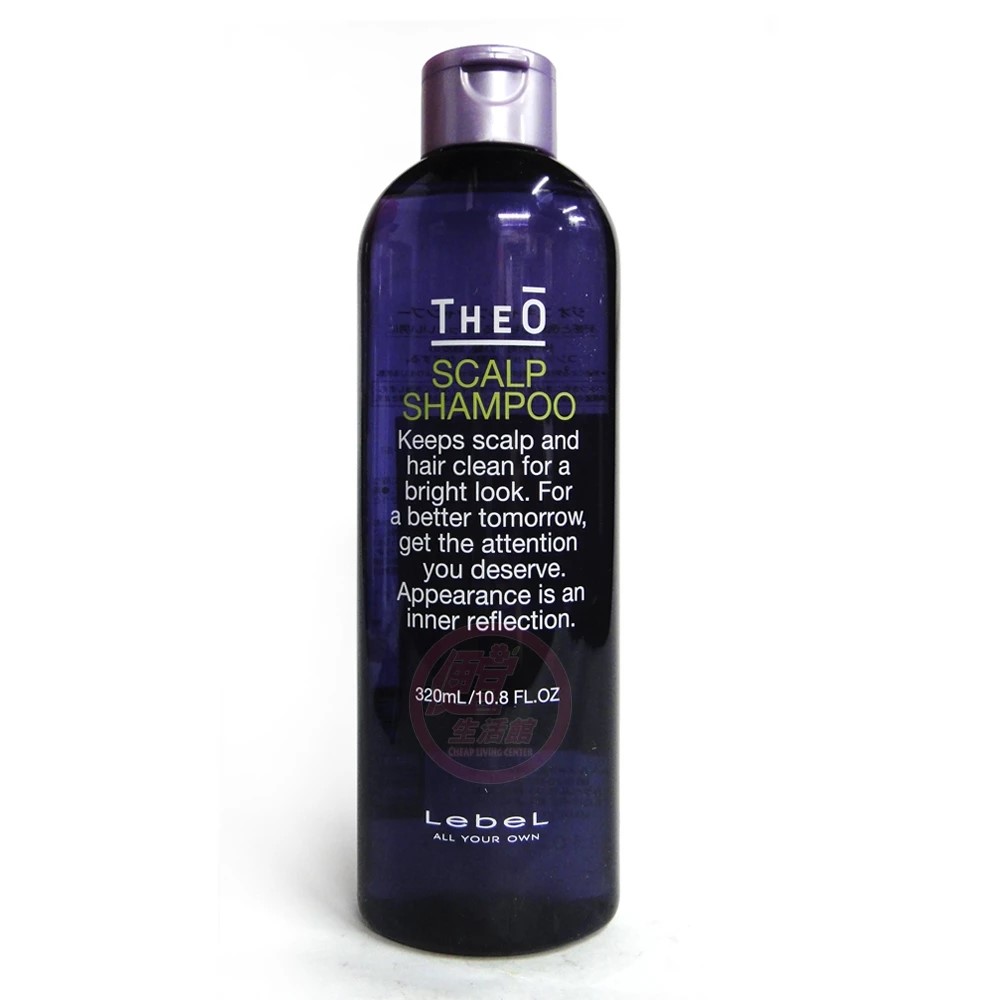 便宜生活館【洗髮精】 肯邦 PAUL MITCHELL THEO頭皮深層清潔洗髮精320ml 潔淨不乾澀專用 全新公司貨 (可超取)